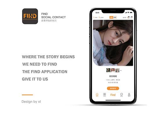 社交聊天类app--FIND