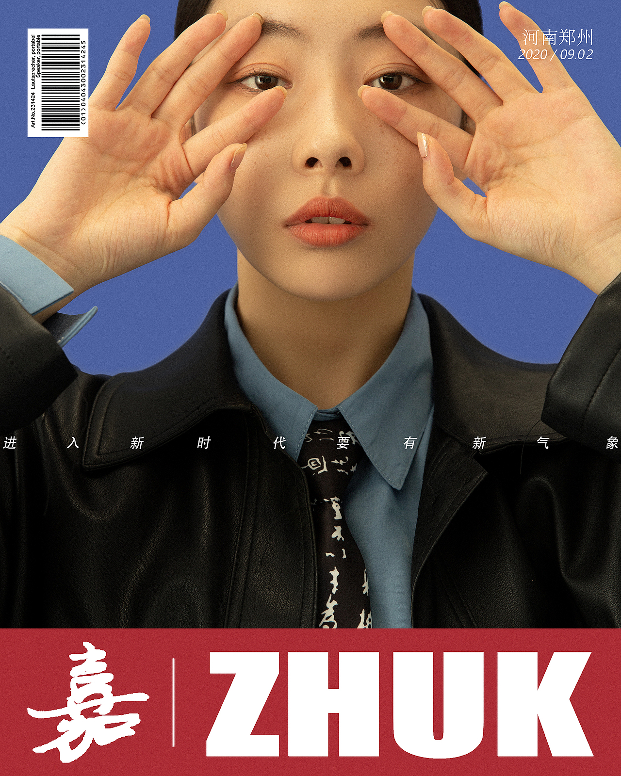 新 时代（图ZMjI0Njk1MDc2） - 人像摄影 - 站酷设计师摄影师竹凯原创素材 - 站酷ZCOOL