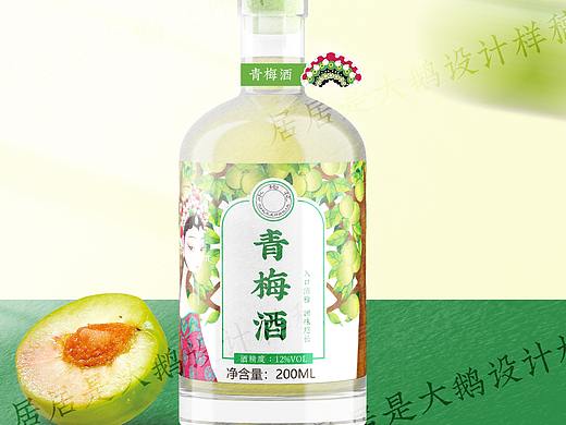 果酒瓶贴设计