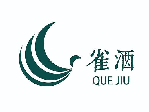 雀酒VI手册