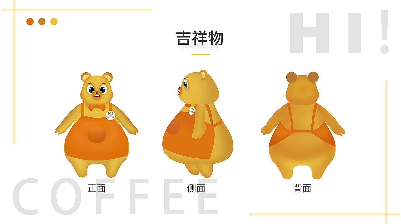 UI作品集（图ZMjA0MTQ2MjA4） - 其他UI - 站酷设计师爱熬夜的猫原创素材 - 站酷ZCOOL