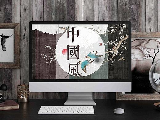4款 唯美中国风水墨清新荷花PPT