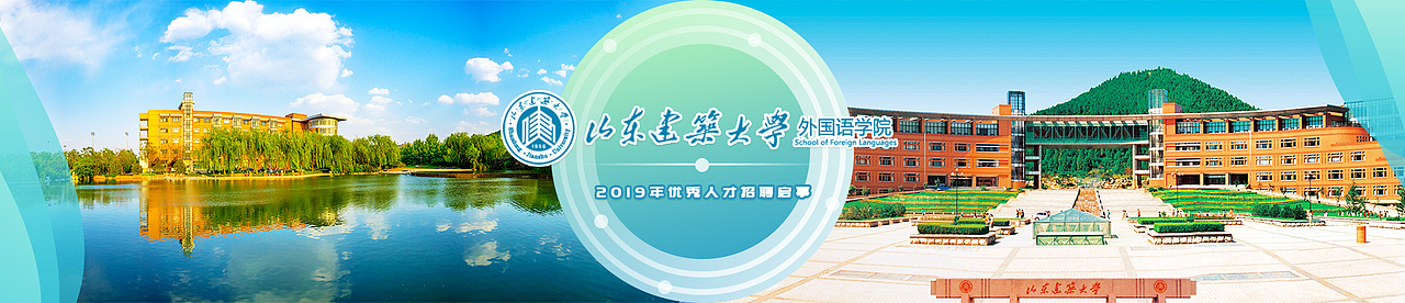 网站横幅（图ZMTU5NzI0OTEy） - 运营设计 - 站酷设计师iWALEE原创素材 - 站酷ZCOOL