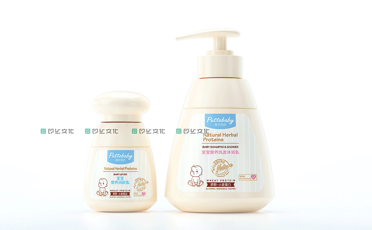 婴幼儿健康护理系列