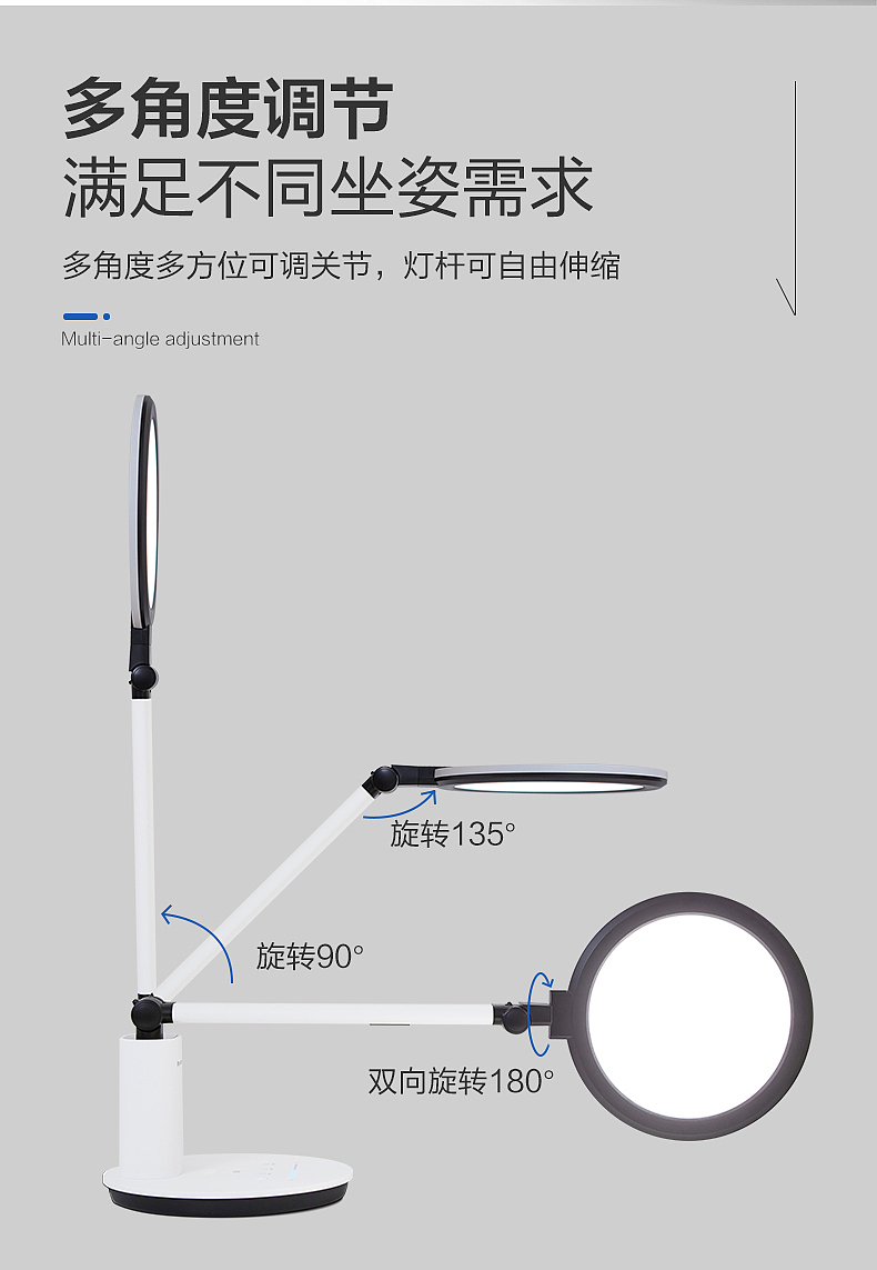 松下台灯（图ZMjU2MTI1Mjg0） - 品牌 - 站酷设计师Z71189482原创素材 - 站酷ZCOOL