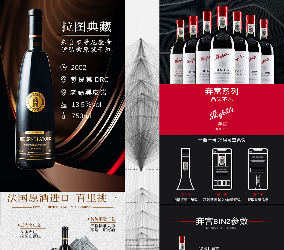 平面（图ZMjYxODUwNjc2） - 包装 - 站酷设计师十先生丶原创素材 - 站酷ZCOOL