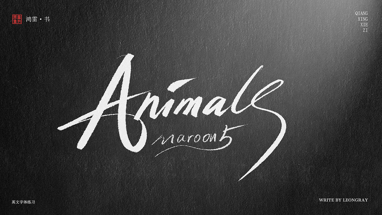 animals