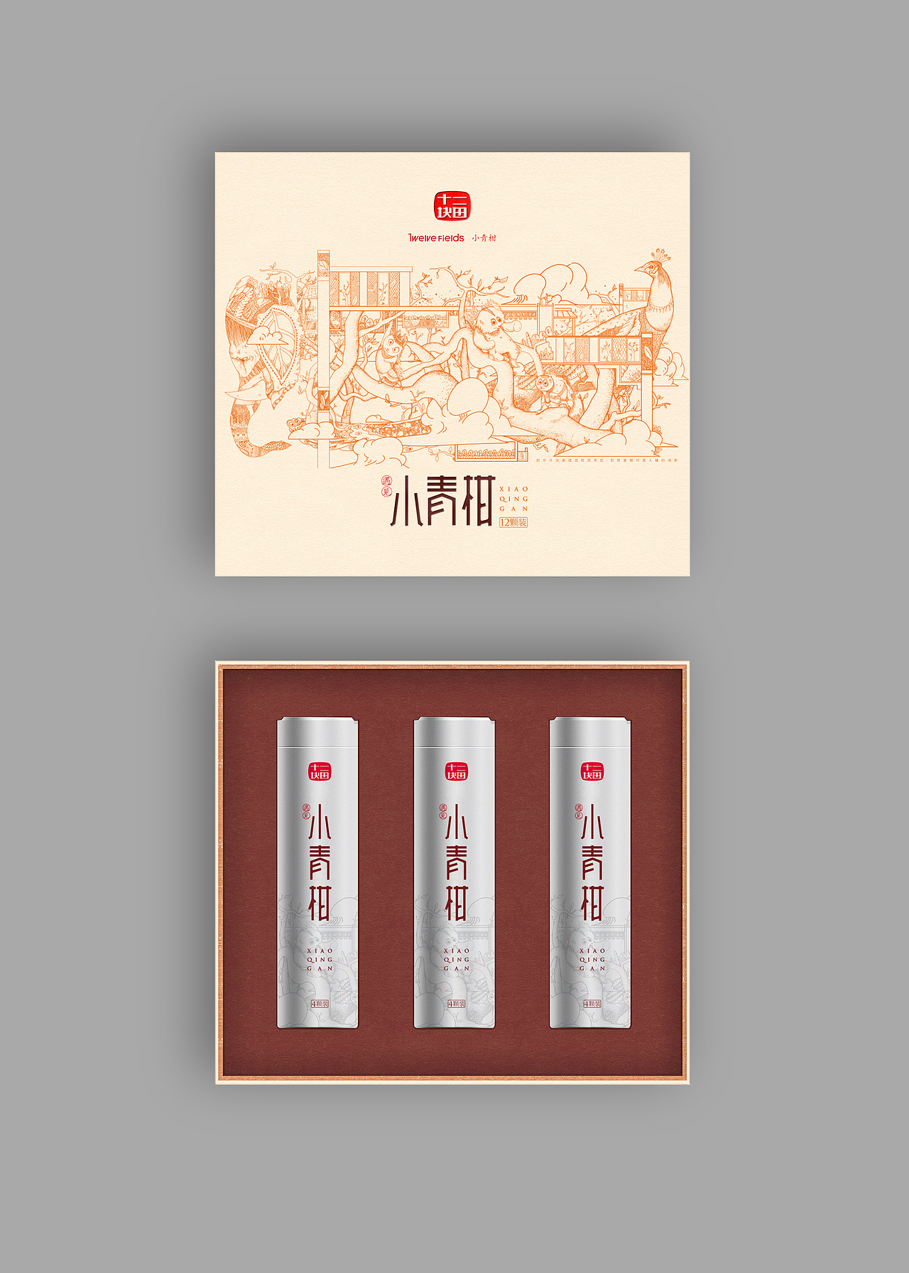 19年上半年作品整理（图ZMTY5MDczNzYw） - 包装 - 站酷设计师知更社原创素材 - 站酷ZCOOL