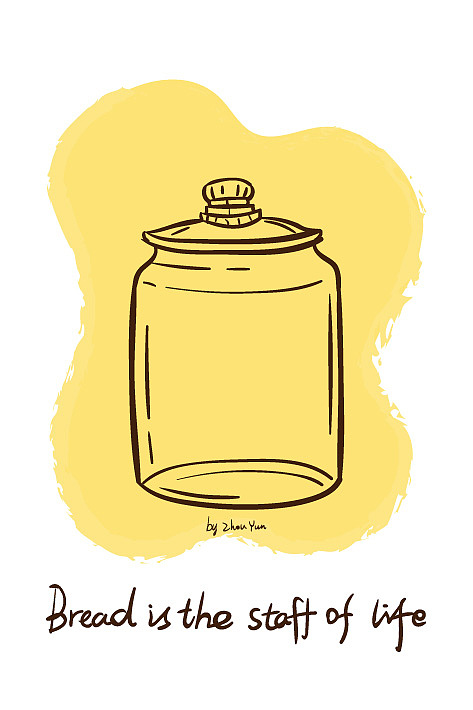 民以食为天——厨具（图ZMTY0Mzc5OTY4） - 商业插画 - 站酷设计师夏之芸原创素材 - 站酷ZCOOL