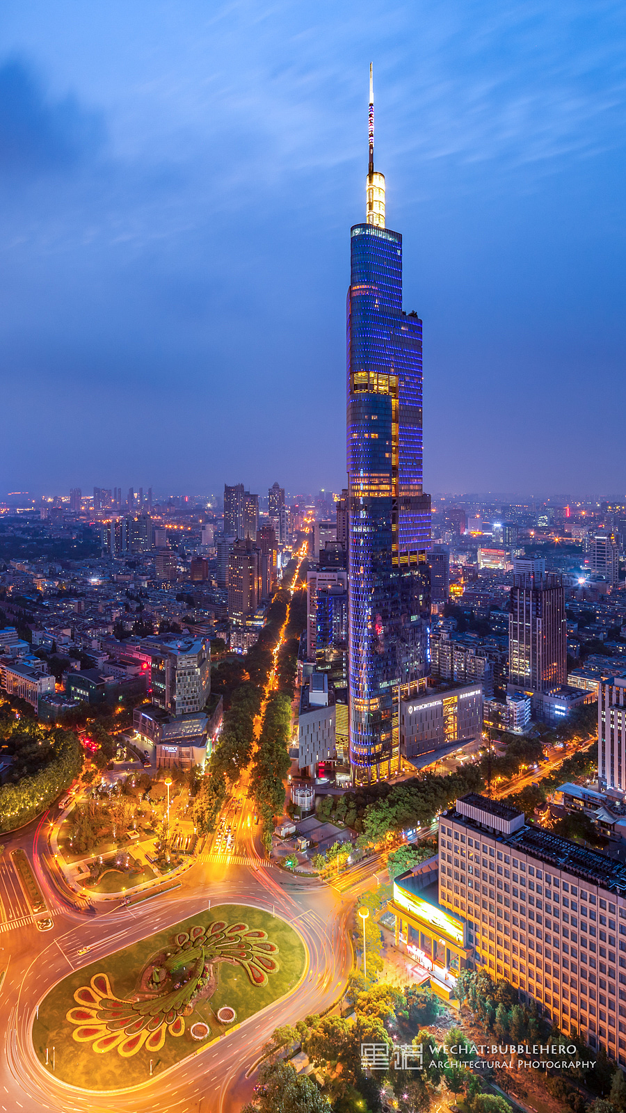城市风光建筑拍摄南京紫峰大厦zifengtower