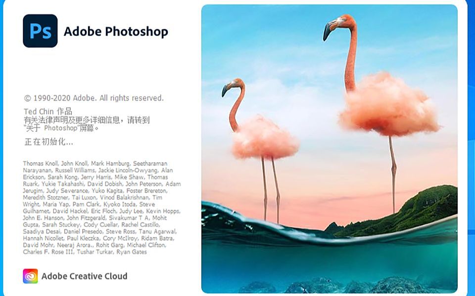 【2022】PS Camera Raw 滤镜全面讲解教程