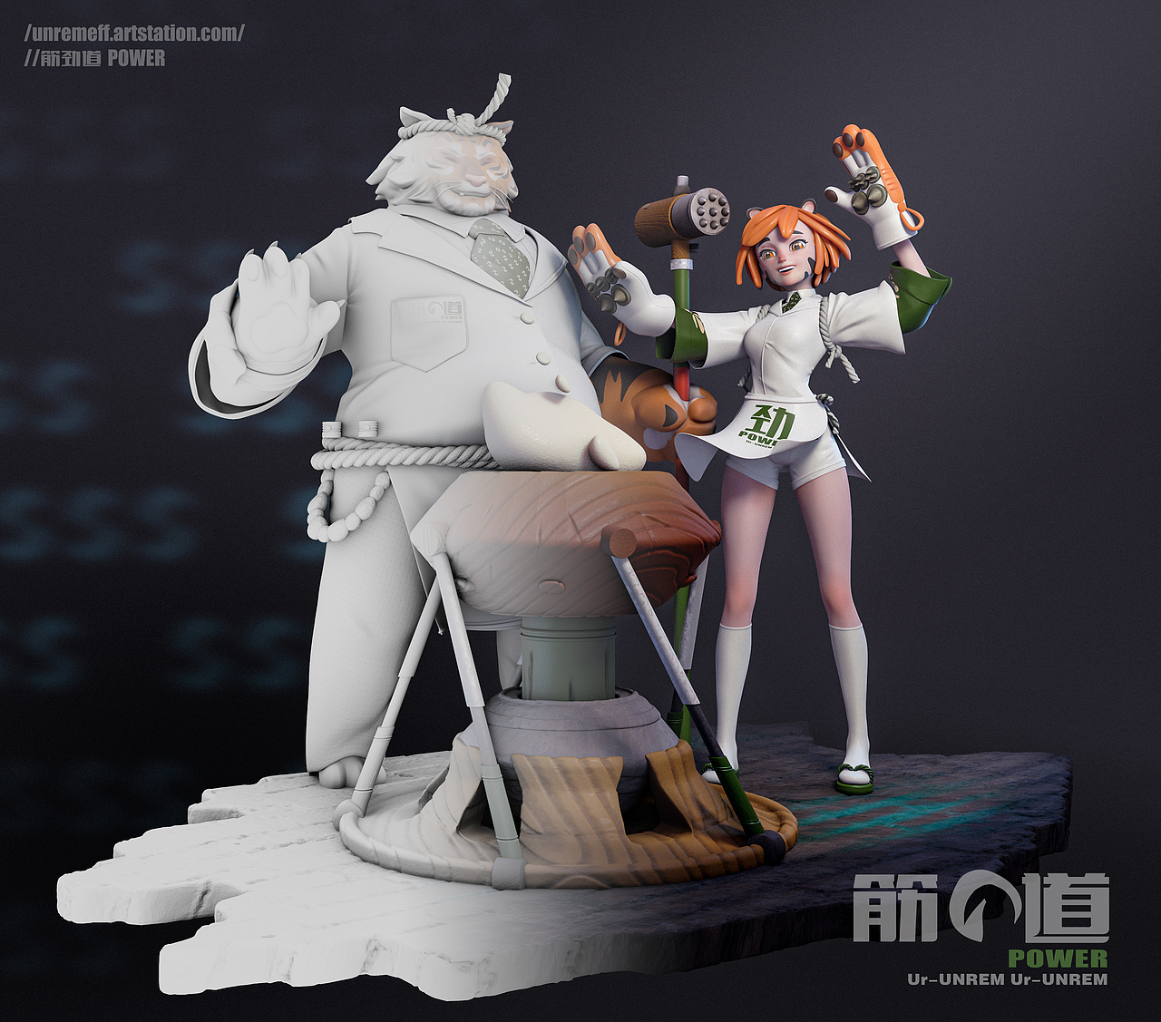 劲筋道！Power tiger！（图ZMjkyOTk5OTA0） - 人物/生物 - 站酷设计师Urrrrrrem原创素材 - 站酷ZCOOL