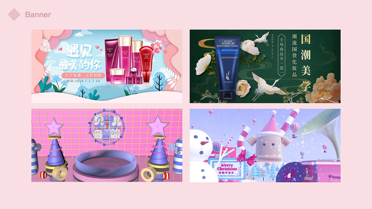 UI设计（图ZMjA2MjYwNDgw） - APP界面 - 站酷设计师春宜且出芳草见原创素材 - 站酷ZCOOL