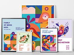 飞鸟族潮流品牌