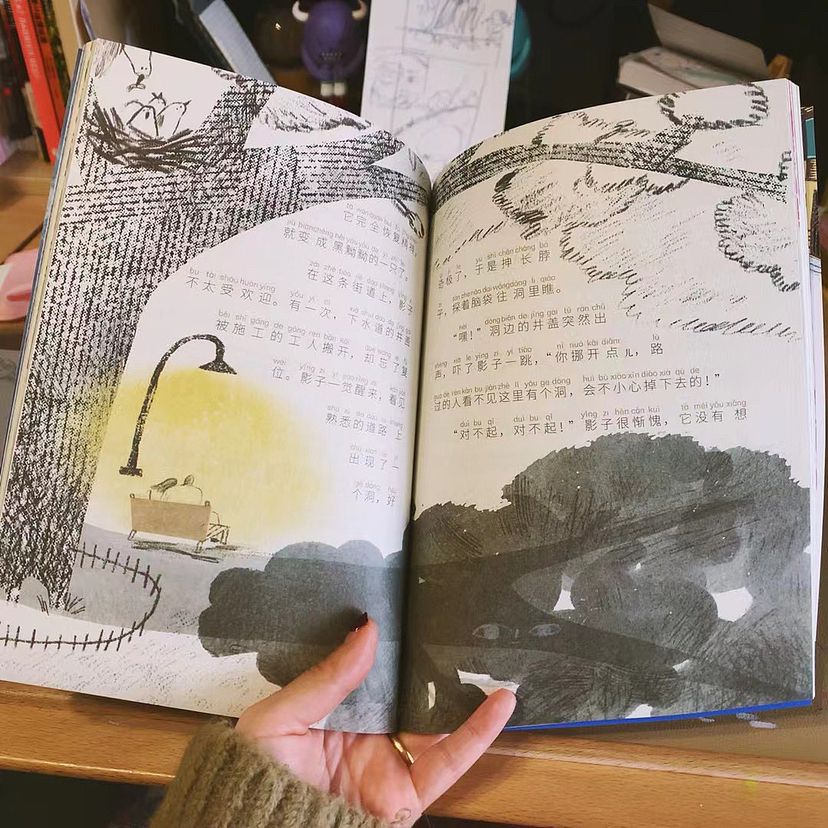 《儿童文学》插图（图ZMzM1Mjg1MTY0） - 儿童插画 - 站酷设计师原路yl原创素材 - 站酷ZCOOL