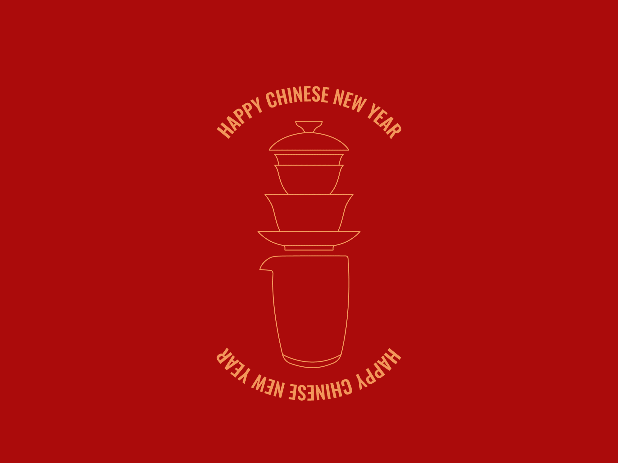 虎至福到 开年送喜|虎年礼盒设计分享