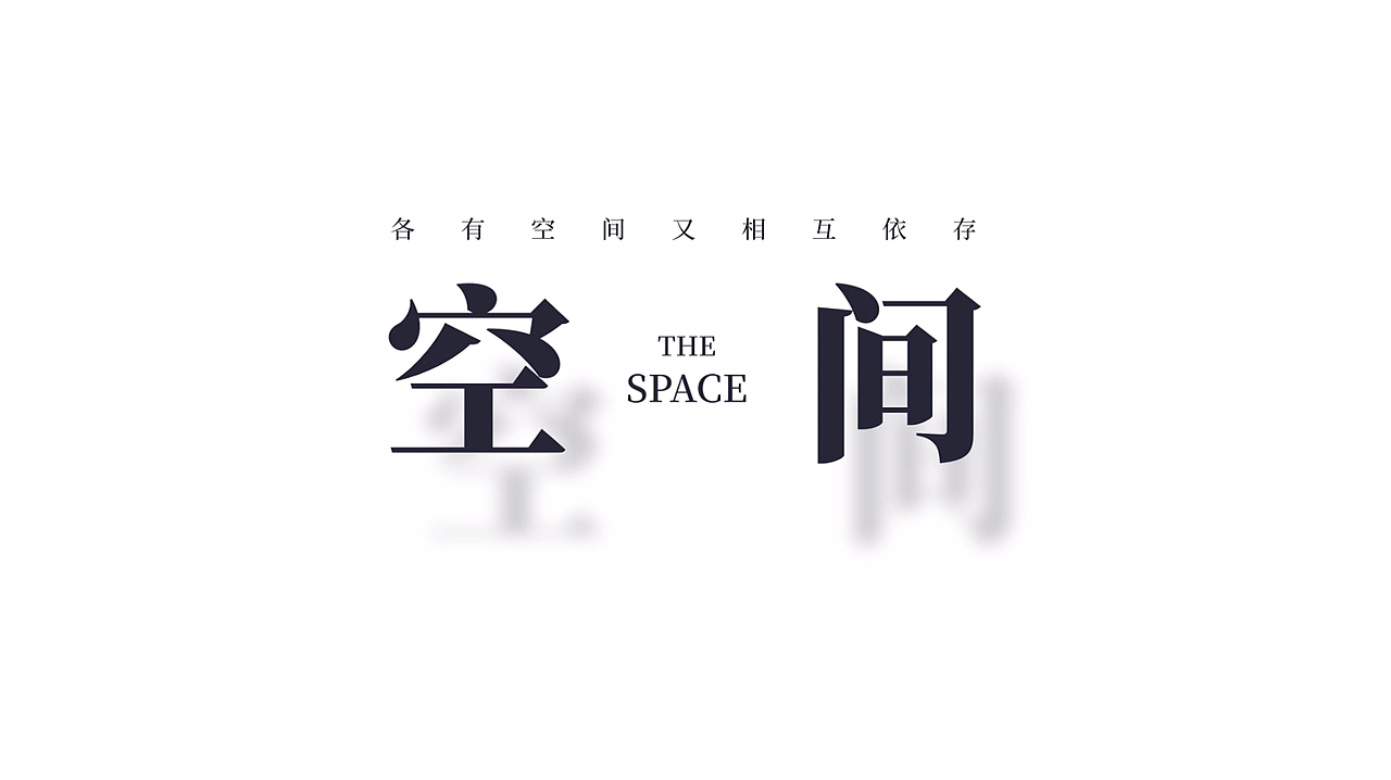 文字标题的设计小技巧（图ZMjkxMDg0Mzcy） - 其他平面 - 站酷设计师蓝胖丨新像素UI原创素材 - 站酷ZCOOL
