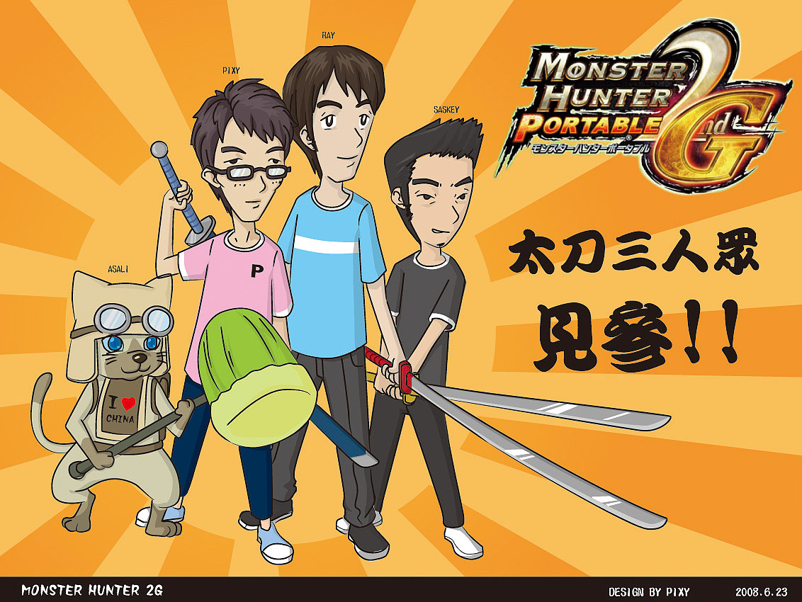 一组给以前同事画的设定图（图ZMzU5NTI=） - 概念设定 - 站酷设计师pixy20原创素材 - 站酷ZCOOL