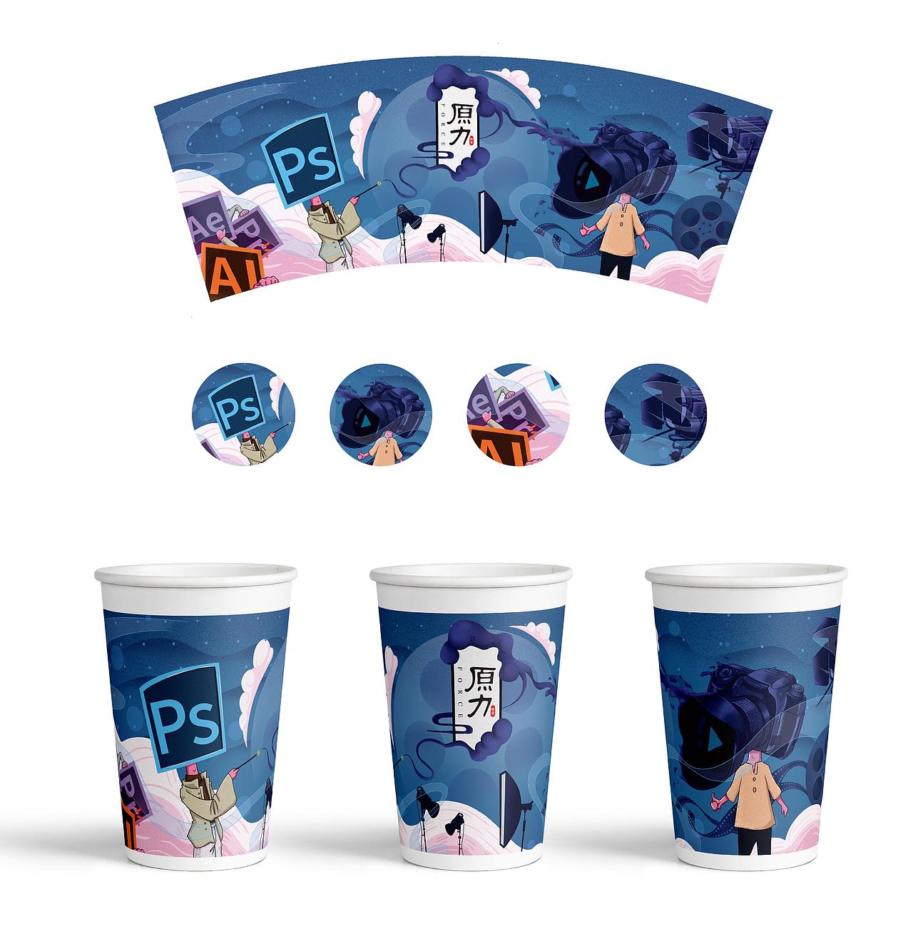 平面设计作品集整理 | 2018-2019（图ZMTkyMTUzNDcy） - 海报 - 站酷设计师李黑洞blackhole原创素材 - 站酷ZCOOL