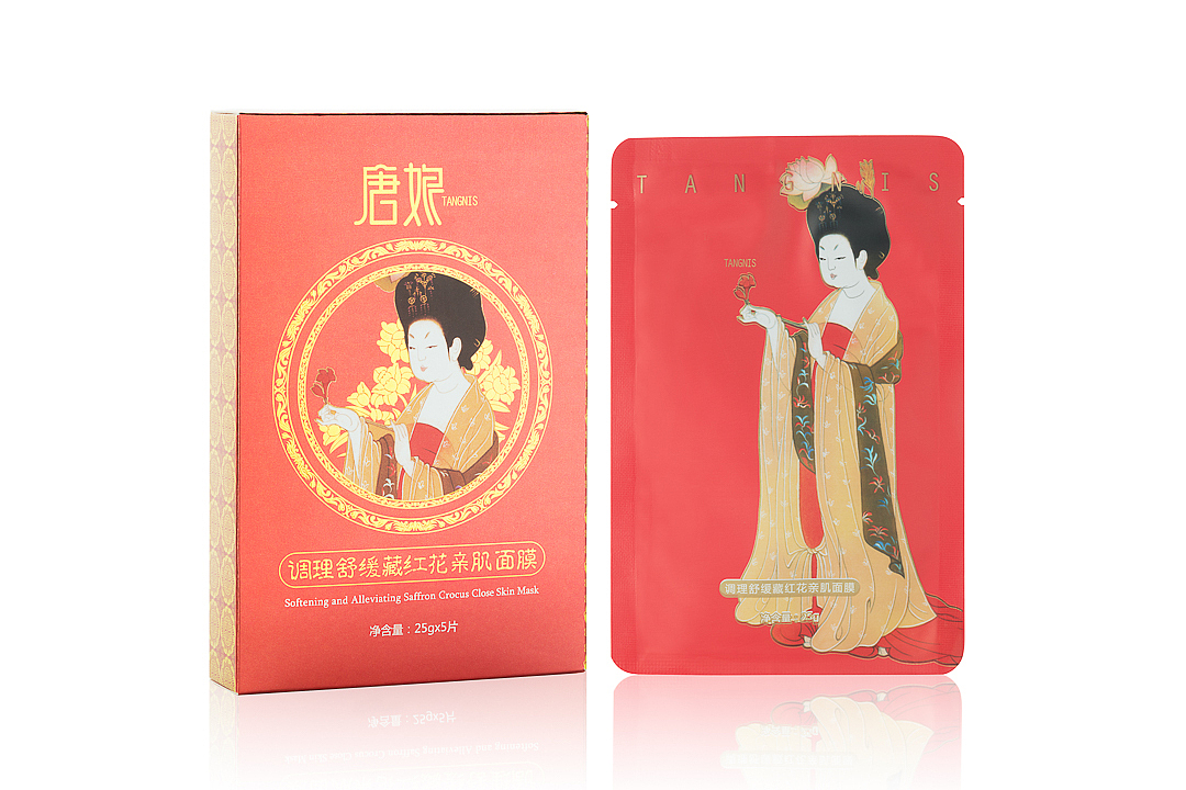 平面案例 | 唐娘面膜 & UNCLEFOTO（图ZMjAxMzQwMDE2） - 产品摄影 - 站酷设计师有嫁值大叔原创素材 - 站酷ZCOOL