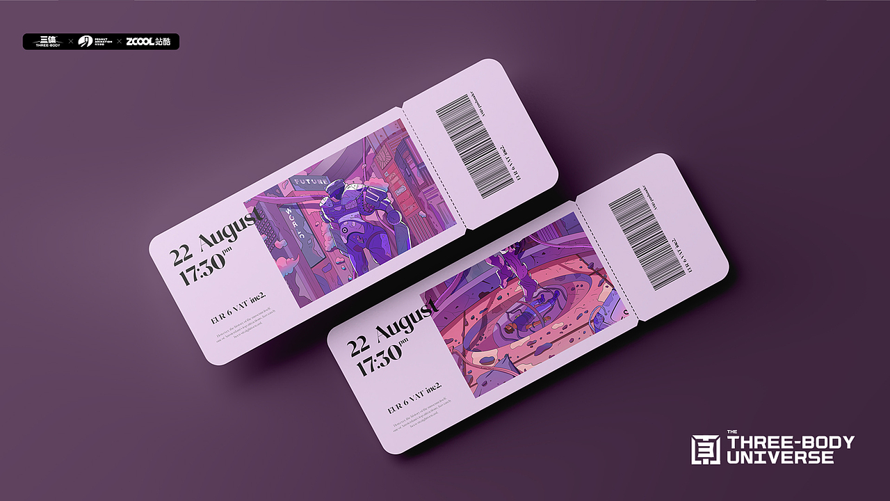 #三体创意合伙人计划#入侵地球计划（图ZMjgwMTU4NDg0） - IP形象 - 站酷设计师野生独立原创素材 - 站酷ZCOOL