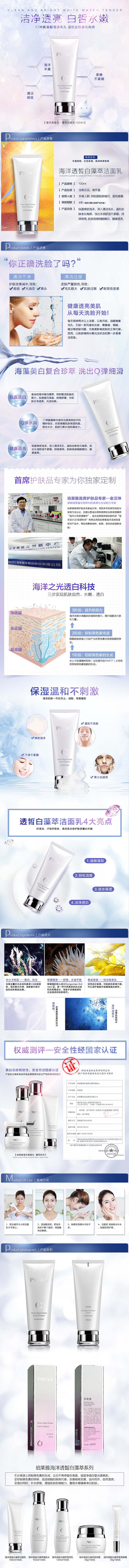 17年工作作品汇总2（图ZMTEwMDI1MDE2） - 电商 - 站酷设计师Aloe芦荟原创素材 - 站酷ZCOOL