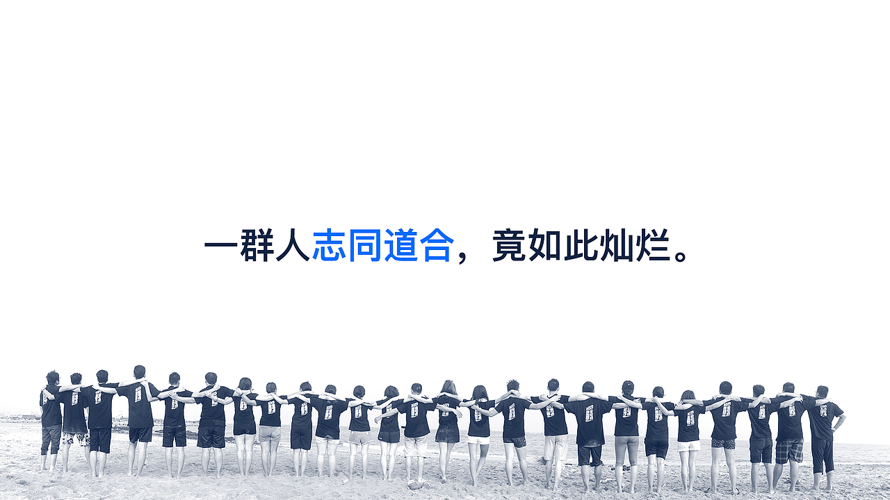 ppt