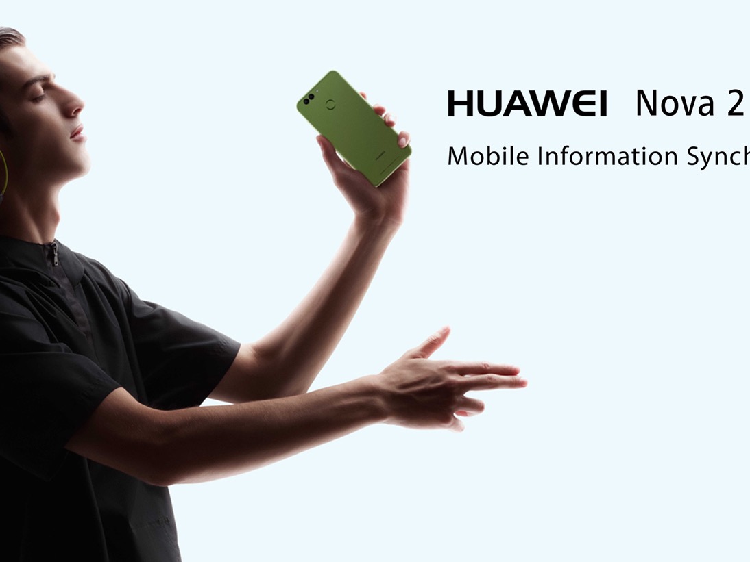 HUAWEI nova2 Plus- 华为手机官网