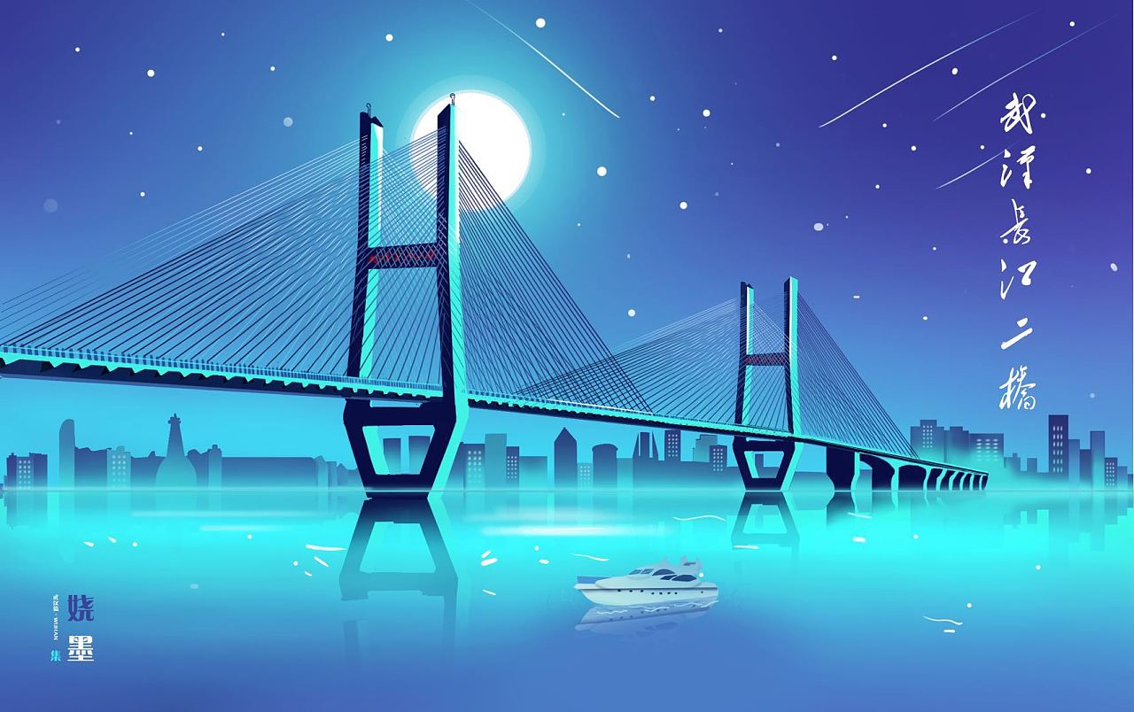 港珠澳大桥|插画|插画习作|大耳朵木子 - 原创作品 - 站酷 (ZCOOL)