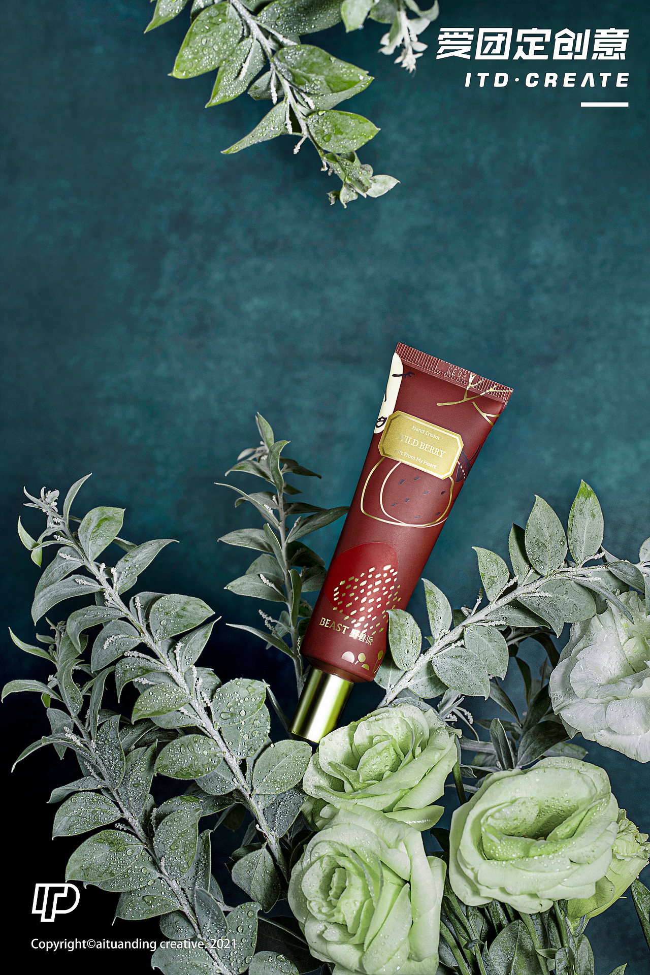 野兽派 X 爱团定摄影，用视觉提升品牌形象（图ZMjY1NzI2OTcy） - 产品摄影 - 站酷设计师爱团定创意原创素材 - 站酷ZCOOL