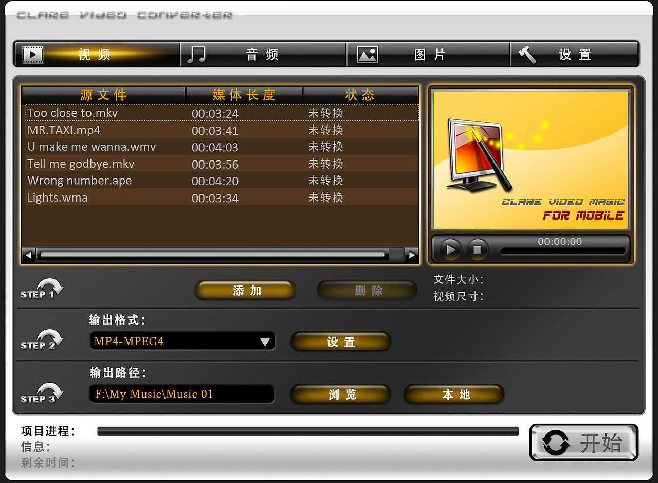 web（图ZNjY1NDM0NjQ=） - 个人网站 - 站酷设计师繁华之后曲终人散原创素材 - 站酷ZCOOL