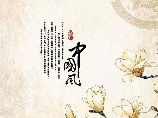 海报设计