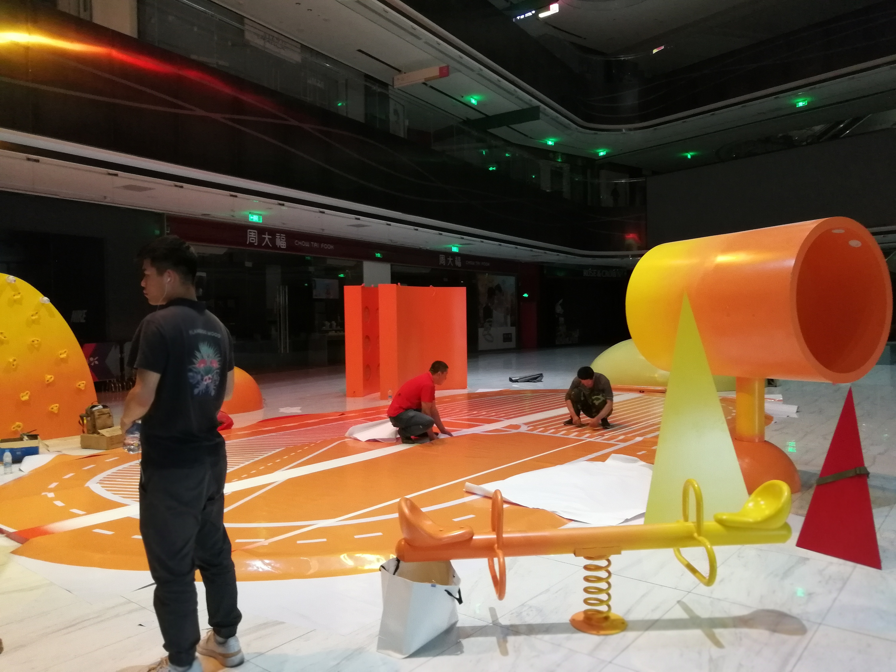 2019年太原华宇百花谷夏季运动会美陈