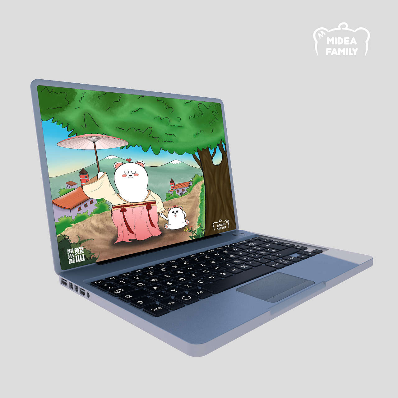 记录我的第一次参赛作品《midea family · q版形象》