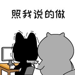 朵哥表情包 第二弹（图ZMjUzMDQ2Mjg4） - 网络表情 - 站酷设计师一九创意品牌设计原创素材 - 站酷ZCOOL