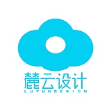 麓云设计的头像