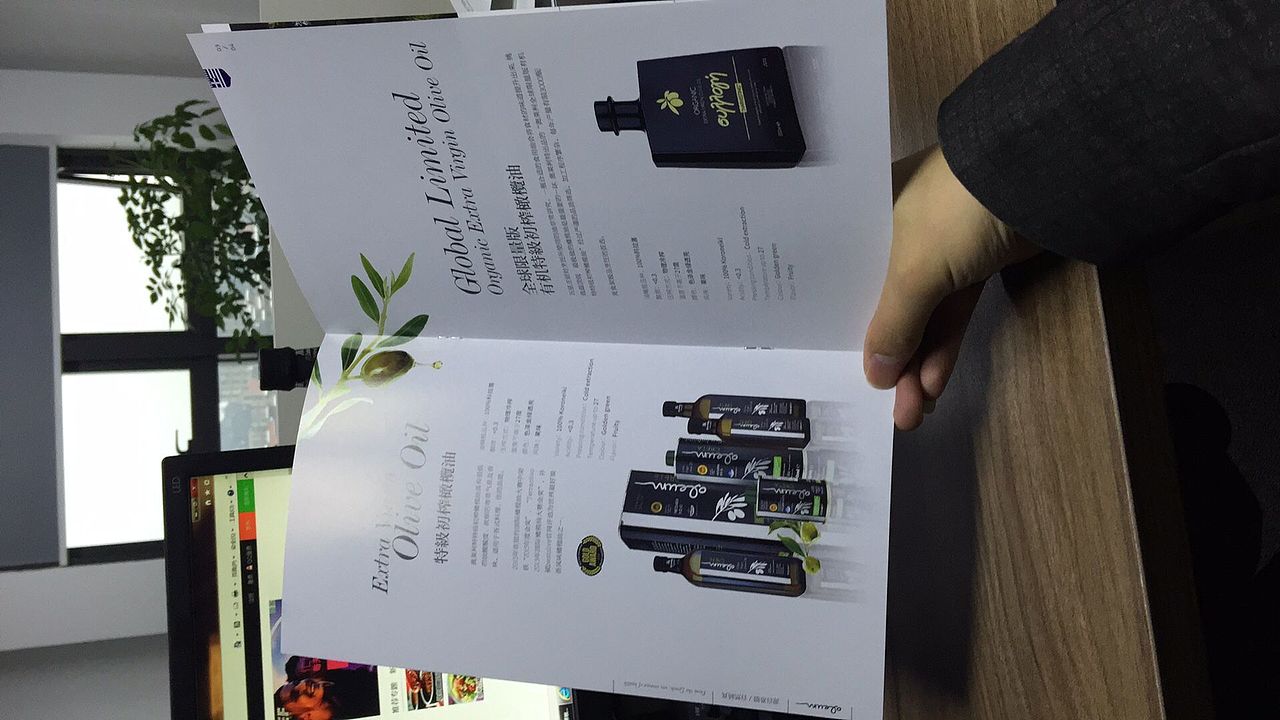 朋友的橄榄油，我给的小版面（图ZNDAwNjc2Njg=） - 书籍/画册 - 站酷设计师王铮sensoo原创素材 - 站酷ZCOOL