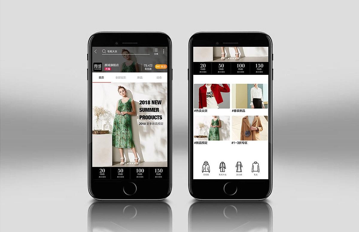 服装电商页面设计|网页|电商|jason全 - 原创作品 - 站酷 (zcool)