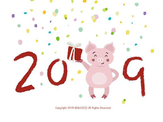 新年猪猪（个人主页-ZMzEwNjUwMjg=） - 商业插画 - 站酷设计师Akili贝贝原创素材 - 站酷ZCOOL