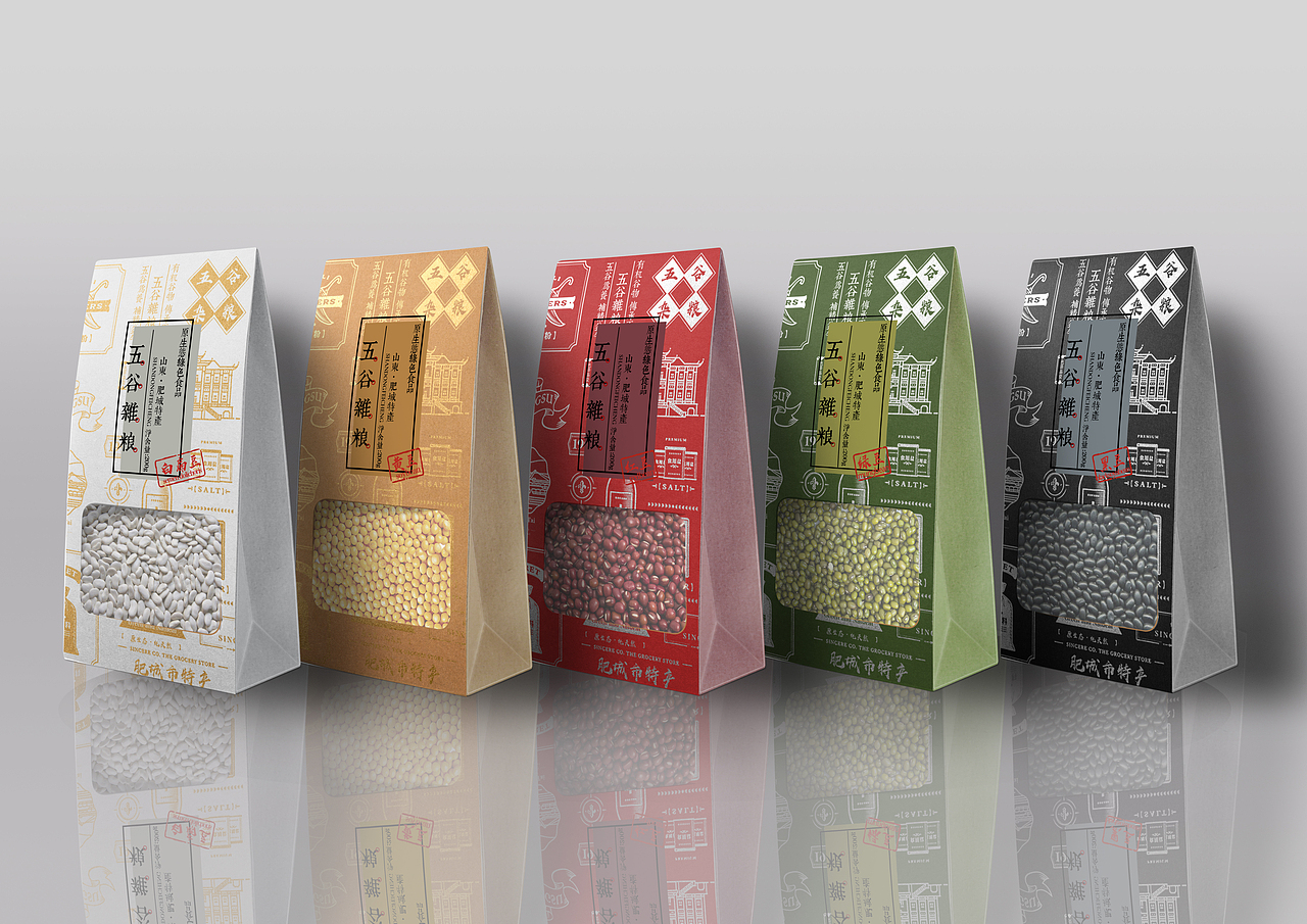 包装设计五谷杂粮