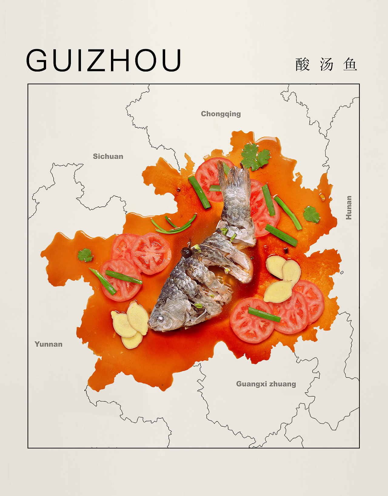 China city taste bud map