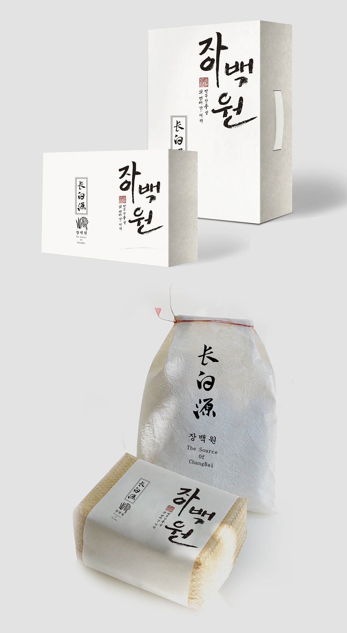 一些包装（图ZMjYxMDAyMzY=） - 包装 - 站酷设计师三寿Design原创素材 - 站酷ZCOOL