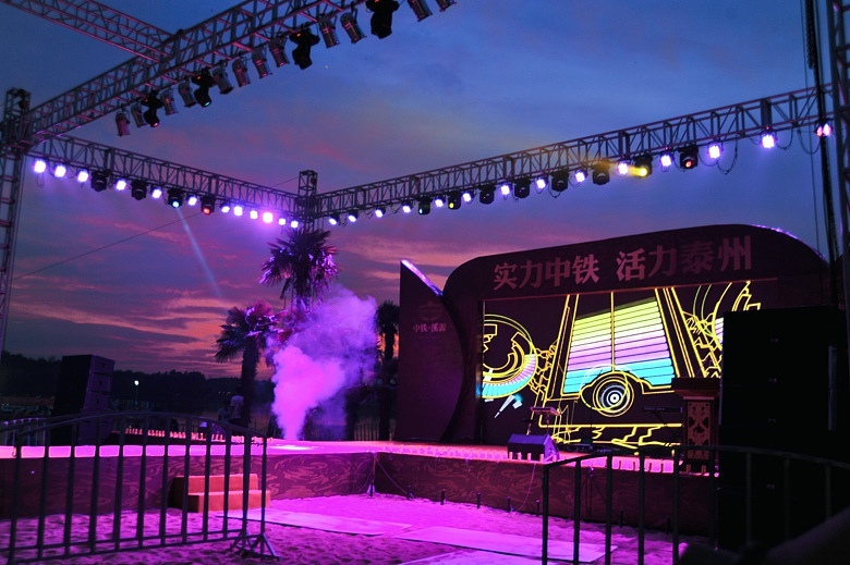 启动仪式、狂欢夜（图ZMTExMTM1MzY=） - 舞台美术 - 站酷设计师哇哦卡卡罗特原创素材 - 站酷ZCOOL