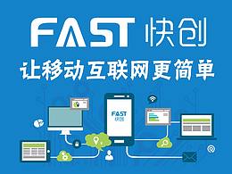 公众号