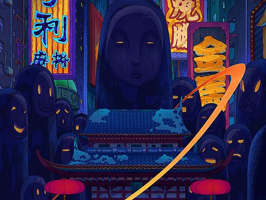 北风