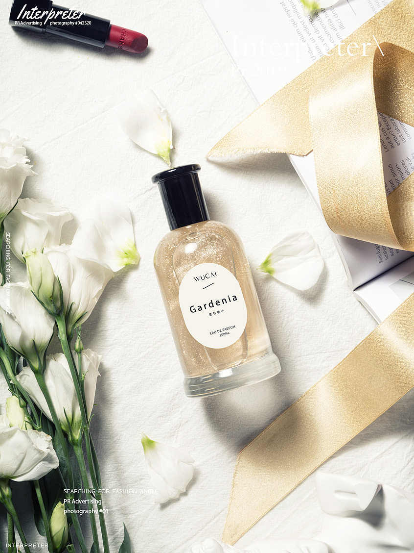 PR芃睿品牌诠释者香水拍摄 |PR Ad photography