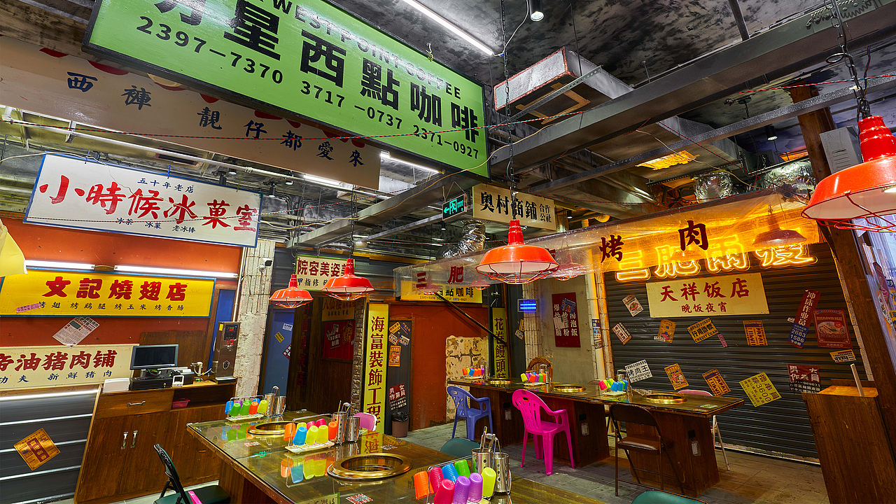 三肥两瘦——现切烤五花(湘派市井烤肉)