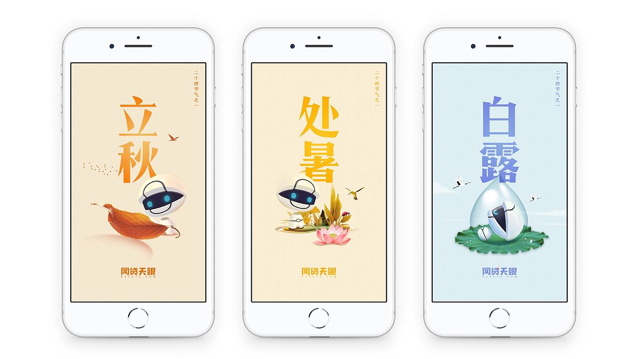 2019年公司品牌海报及动效LOGO（图ZMTg5NzU4MTcy） - 品牌 - 站酷设计师Vv_5418原创素材 - 站酷ZCOOL