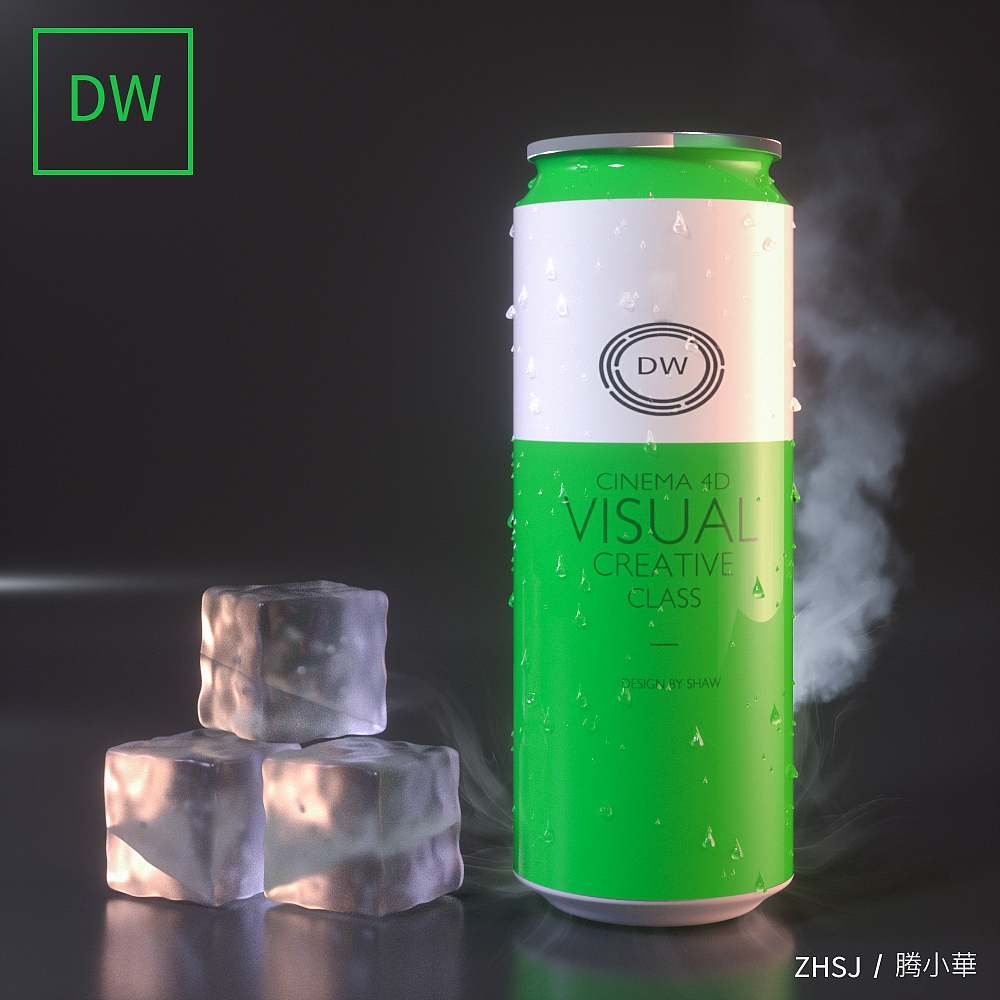 易拉罐产品建模渲染（图ZMjMxMjQyNjI4） - 生活用品 - 站酷设计师腾小華原创素材 - 站酷ZCOOL