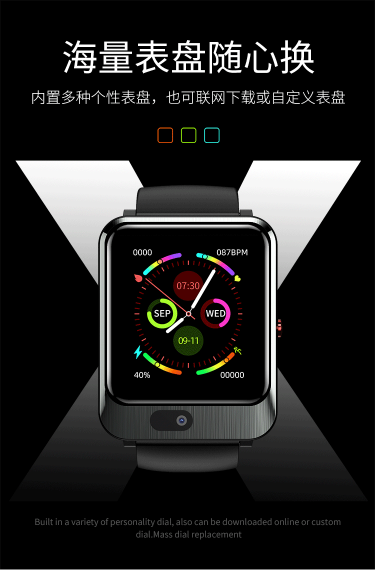 智能手表渲染（图ZMjkzNDg4MjM2） - 产品 - 站酷设计师子非魚Lan原创素材 - 站酷ZCOOL